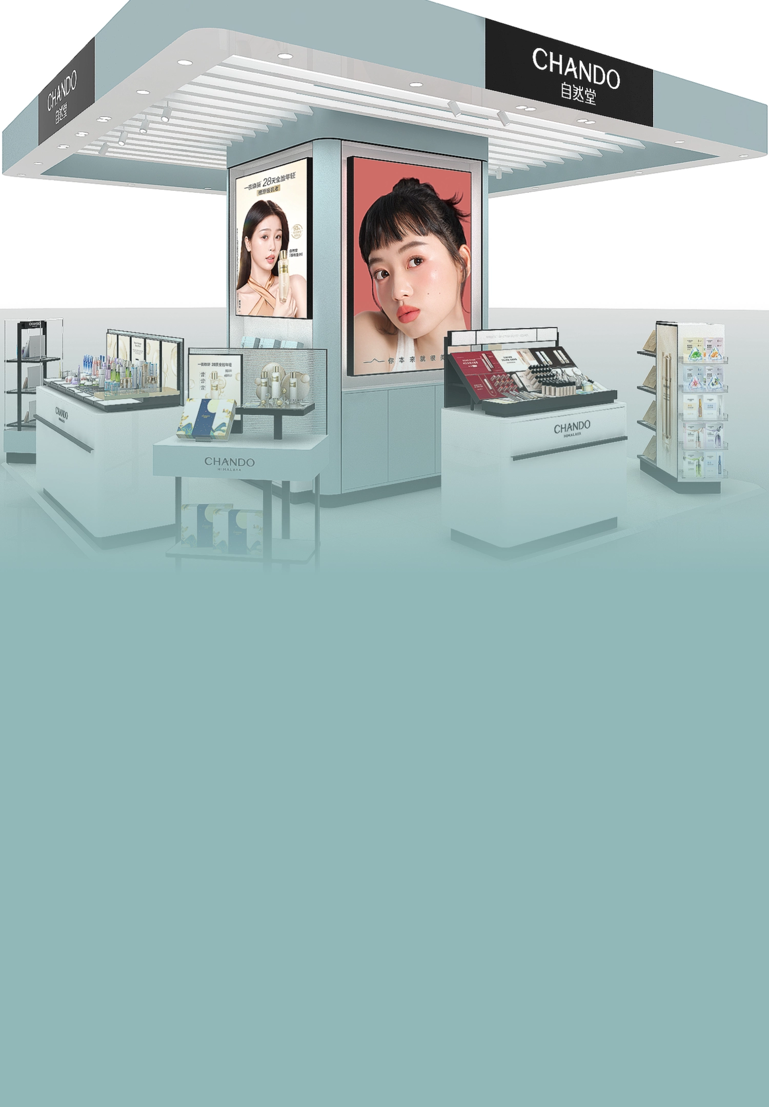 Cloud Store System